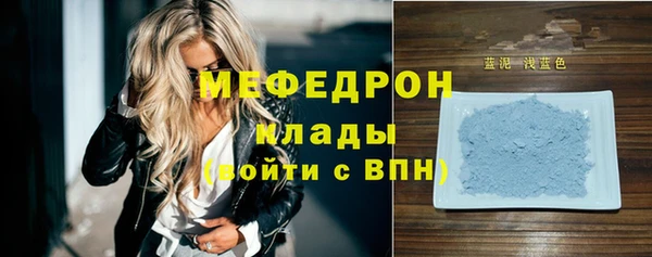 шишки Белоозёрский