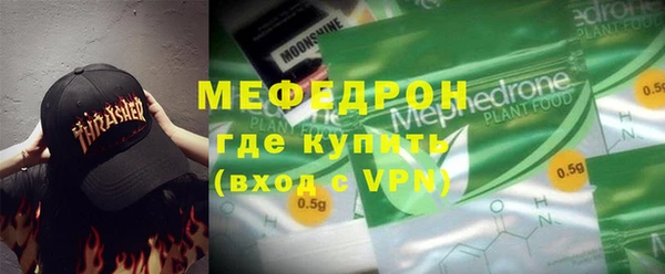 шишки Белоозёрский