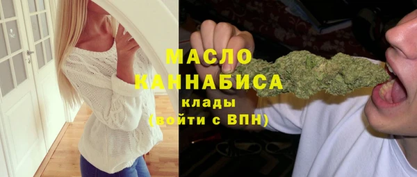 шишки Белоозёрский