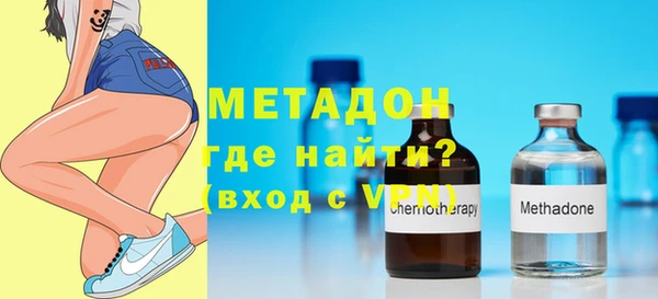 шишки Белоозёрский