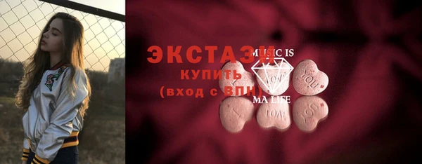 шишки Белоозёрский