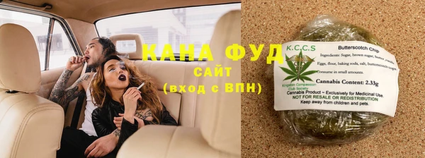 шишки Белоозёрский