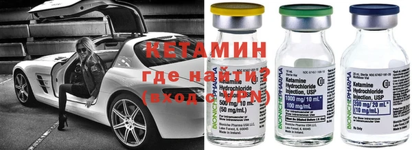шишки Белоозёрский