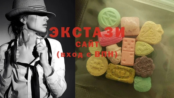 наркотики Белокуриха